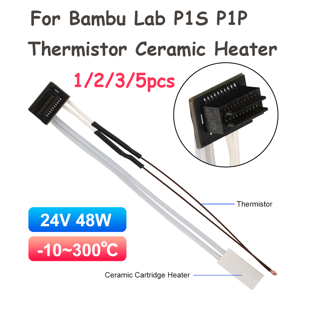 Ceramic Heat Emitter - หลอดทำความร้อนเซรามิกสำหรับ Bambu Lab P1P 24V 48W