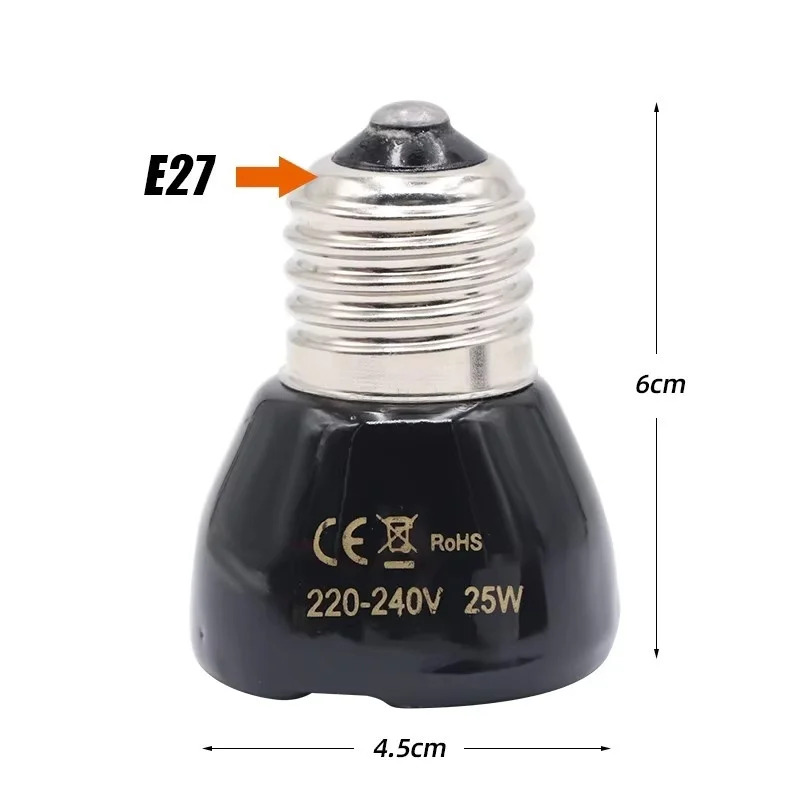หลอดไฟเซรามิกอินฟราเรดสีดำ 25/ - Ceramic Heat Emitter บทวิจารณ์และราคา